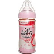ChuChu 闊身PPSU奶瓶 240ML ChuChu 闊身PPSU奶瓶 240ML